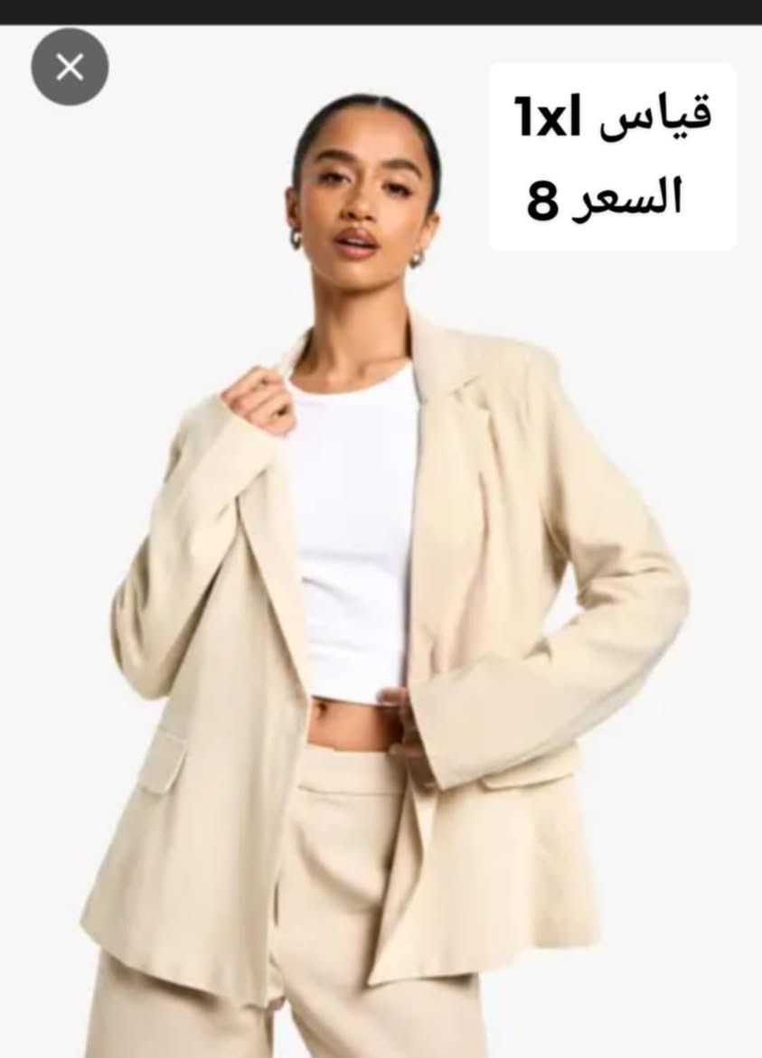 اللهم صلي ع محمد وال محمد.  ملابس طلعه ومناسبات شي ان


**إذا كنت صاحب هذا الإعلان وتريد حذفه لأي سبب، رجاءا أرسل رسالة إلى الدعم الفني**