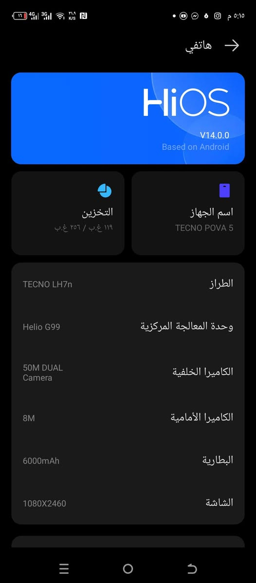 كامون بوفا 5مكفول  60فريم نضافه 90/100 ذاكرة 256 داخليه 8 سعر 150بابل مركز


**إذا كنت صاحب هذا الإعلان وتريد حذفه لأي سبب، رجاءا أرسل رسالة إلى الدعم الفني**