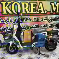 يتوفر لديناا دراجة شحن أر 9 5باتري الكبير🔥🔥 كرت شاشه بصمه عنبار بريك خ...