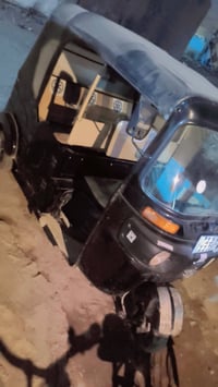 +964 777 684 9026 السلام عليكم شباب تكتك 22 كفاله عامه رقم نكليزي مميز...