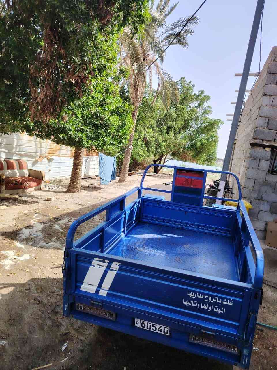 سلام عليكم ستوته للبيع مديل ٢٠٢٣ رقم انگليزي ستوته مكفوله من كلشي وما متعوبه السعر مليونين و٩٠٠ وبيها مجال قليل  مكاني بصره الهارثه الاستفسار ***********
