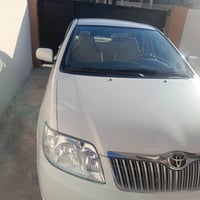 مكفولة • بدون صبغ • كركوك