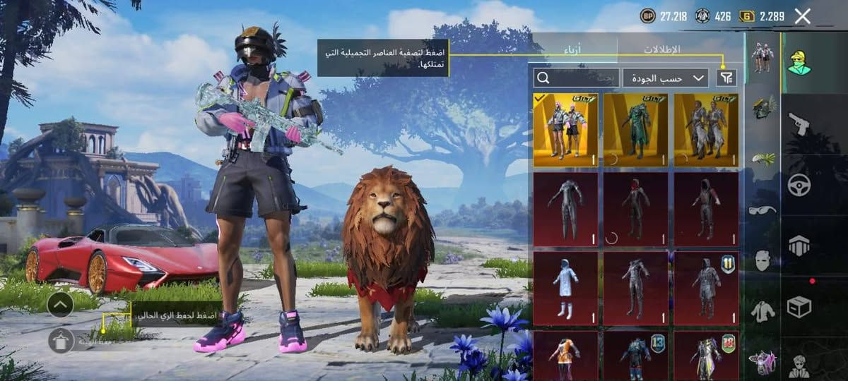 السلام عليكم بيع وجه لوجة السعر 250 مكاني بغداد رقمي ***********
