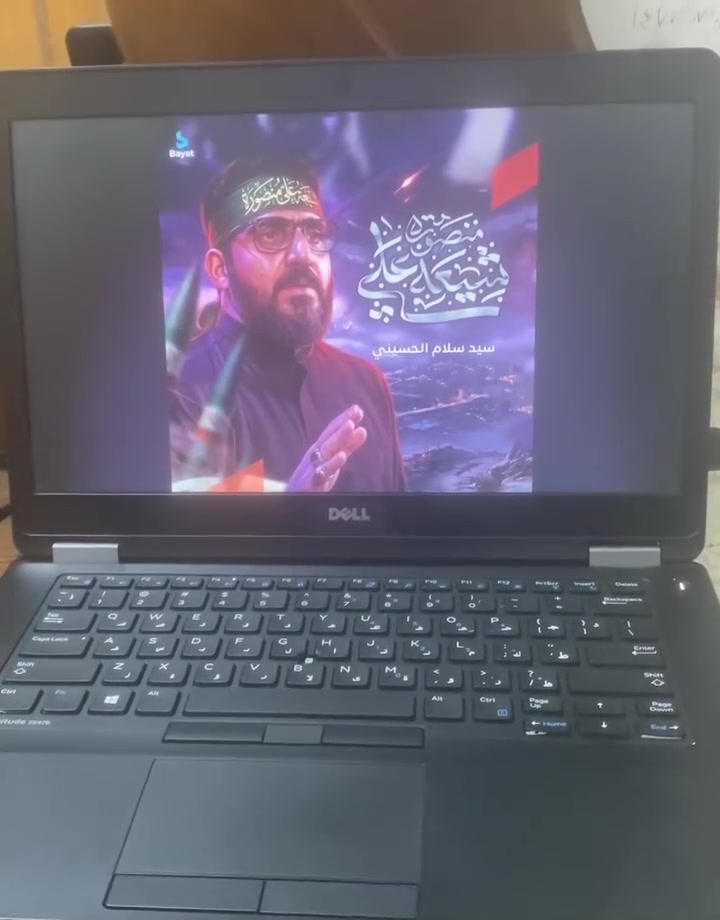 سلام عليكم شباب
لبتوب للبيع نوع دل
حيل نضيفة ما مستخدمة هواي شي قليل
اريدها مراوس بيباد او بيع
المكان بغداد النهروان


**إذا كنت صاحب هذا الإعلان وتريد حذفه لأي سبب، رجاءا أرسل رسالة إلى الدعم الفني**