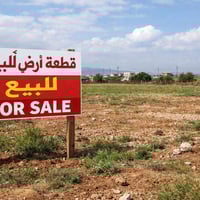 أبو خستاوي • ٢٥٠م • طابو زراعي