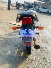 دايون • اوراق شلعه • حله الحمزه الغربي