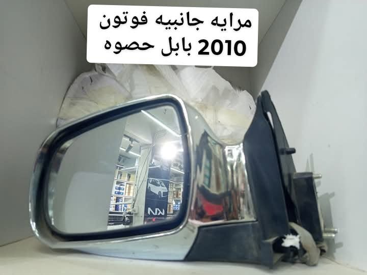 يالله الحمد الله 🏃‍♂️💥💥 تم تنزيل الاسعار بمناسبة العام الدراسي الجديد 📚📚 من شركه الأصدقاء عالم الصيني بابل حصوه قرب حلويات ياس الحمداني  اصلي وتجاري جمله مفرد


**إذا كنت صاحب هذا الإعلان وتريد حذفه لأي سبب، رجاءا أرسل رسالة إلى الدعم الفني**