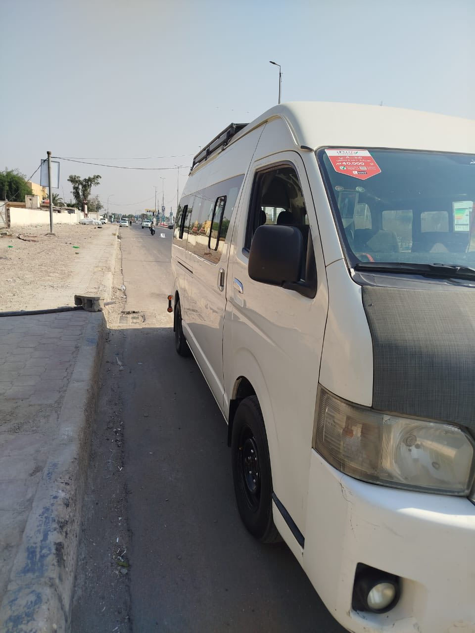 السلام عليكم هايس موديل ٢٠١٦ السياره بيه صبغ انه مكلف بالنشر راعيه بالبصرة والسياره بالبصرة مكينه كير اكسل تبريد غرفه جديده اتصل ع الولد موبايل ***********
