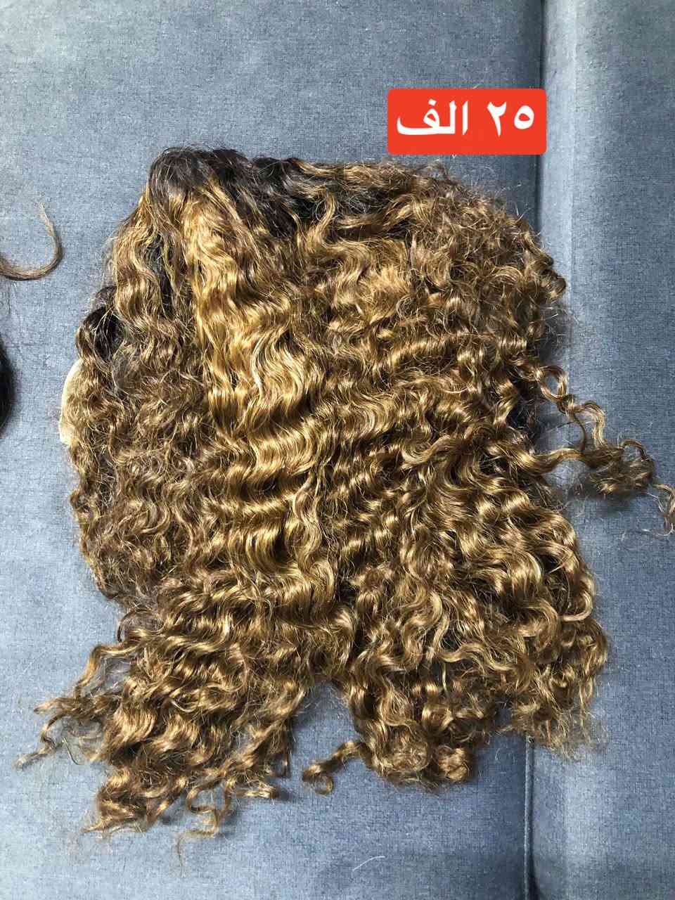 شعر طبيعي الاسعار على الصور


**إذا كنت صاحب هذا الإعلان وتريد حذفه لأي سبب، رجاءا أرسل رسالة إلى الدعم الفني**