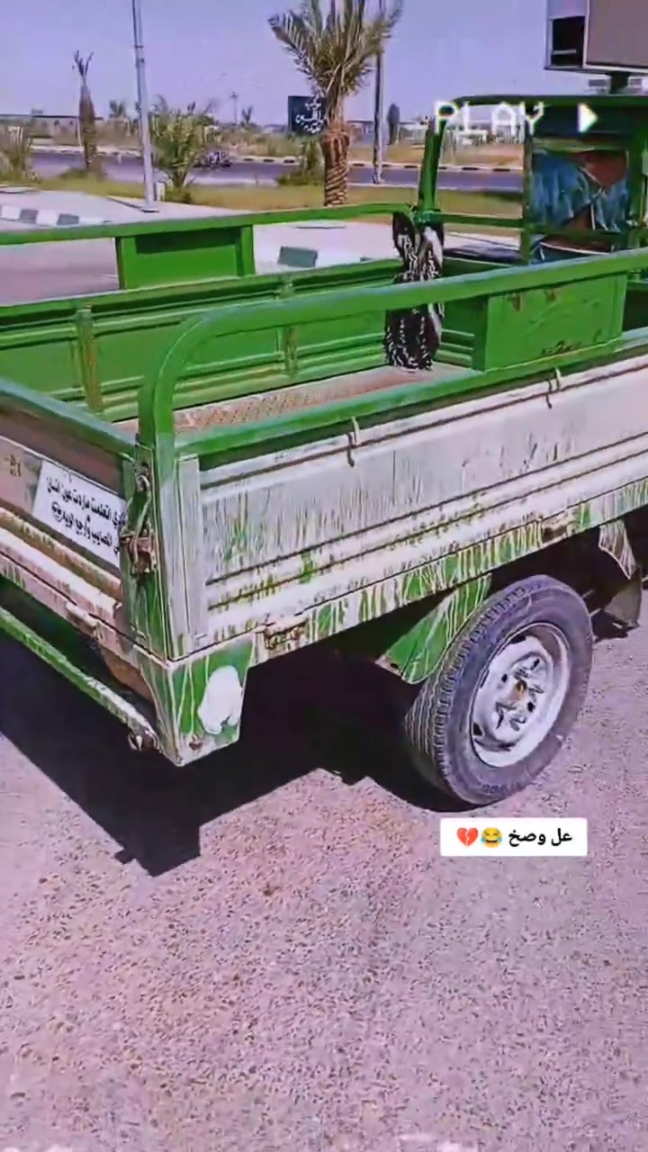 سلام عليكم ستوته للبيع موديل 21اوراق اصولي 
نضافه كهربائيات كله شغال
ستوته خير من الله المو شراي لايتعبني 
سعر خاص 
هذه رقم 👇🏼
***********
