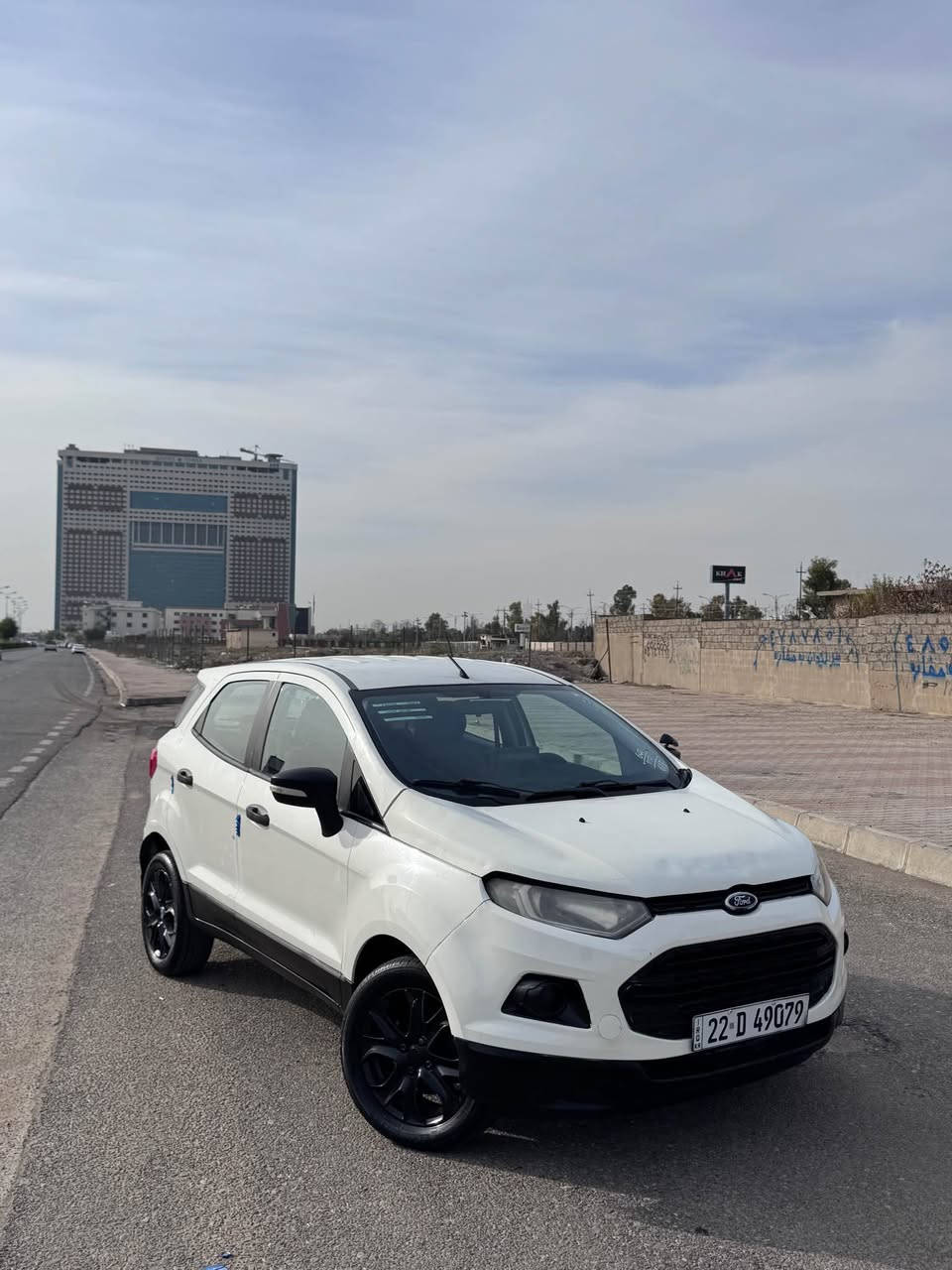 بيع سريع سعر مناسب ٧٦ ورقة
فورد ايكو سبورت ٢٠١٥ نص فول 
كير محرك تبريد تحويل وكالة بشرط 
محرك ٤ سلندر مرغوب بدون توربو
بيها ٢ قطعة صبغ بونيد و صندوق 
السقف شبر بيها تعديل بارد 
مكانها اربيل 
*********** واتساب 
*********** أربيل, العراق

