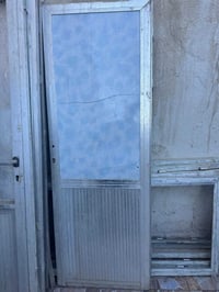 بيبان المنيوم • چراچيب رقمي