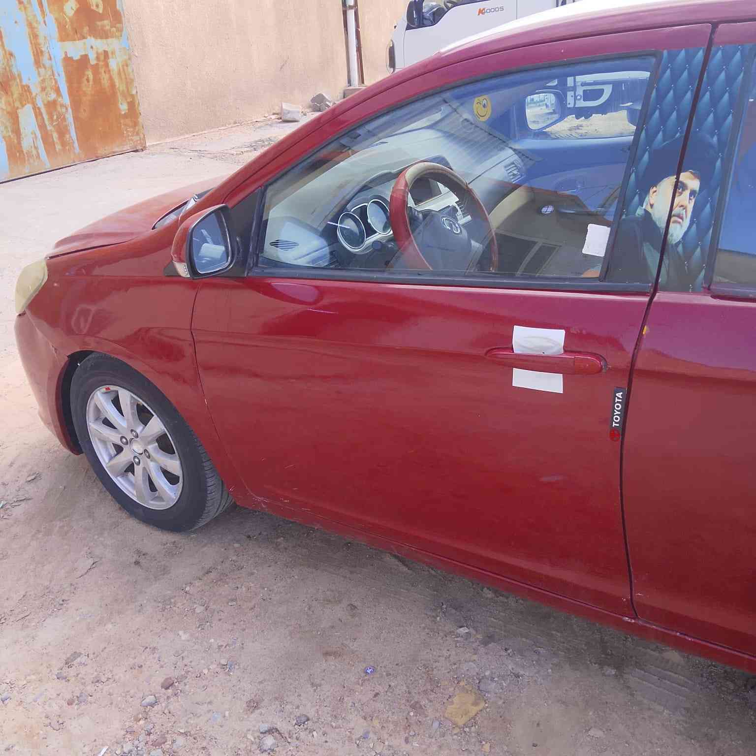 كريت ويل موديل 2012جاهزة وخير من اللة سنوية وهزة جدية تحويل ثاني يوم مكان بصرة ابو لخصيب هاتف *********** بي وتساب لسعر 33ورقة مجال كلش قليل سيارة مسمكرة خياسات وصبغ عام بدون ضرباقوية السعر 33 البصرة, العراق
