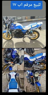 هوندا CB400 • مسجلة سنوية • حالة ممتازة