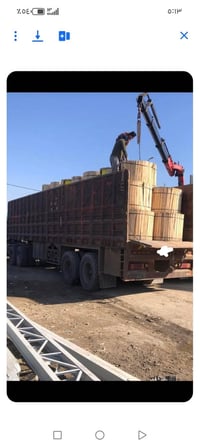 عربانه للبيع • كوت