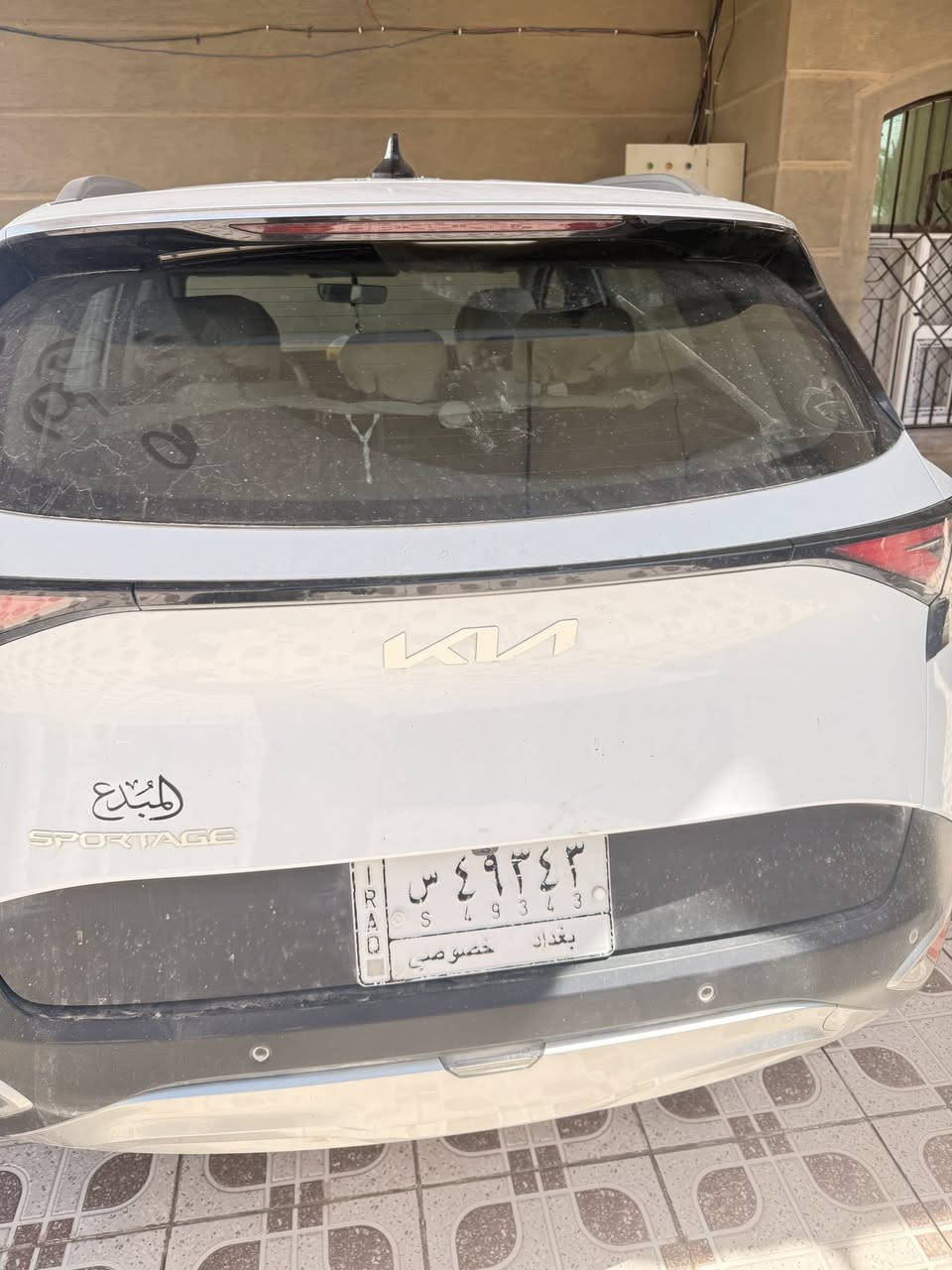 للبيع سبورتج موديل 2023 نص فول رقم بغداد لون ابيض رقم بغداد قديم محرك 2000 دوش ماشيه 91 الف وقابلة للزيادة مكفولة من ضربة وصبغ بسعر 200ورقة وبي مجال بسيط جدا  مكاني الفلوجة *********** تصال
