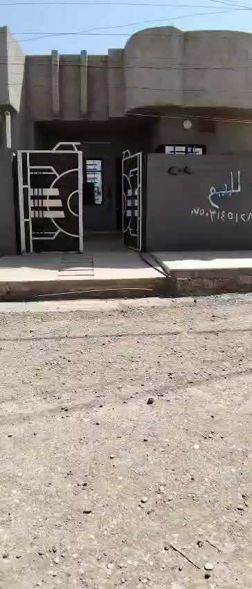 يتوفر لدينا دارللبيع قولان تبه سند طابو المساحه 120 م مع ارض مجاوره له مسيجه قابله للتمليك بيع مستعجل لمزيد من المعلومات يرجى التواصل مع ادارة مكتب جوهرة الكرامة للعقار عبر الارقام واتس اب *********** / ***********
