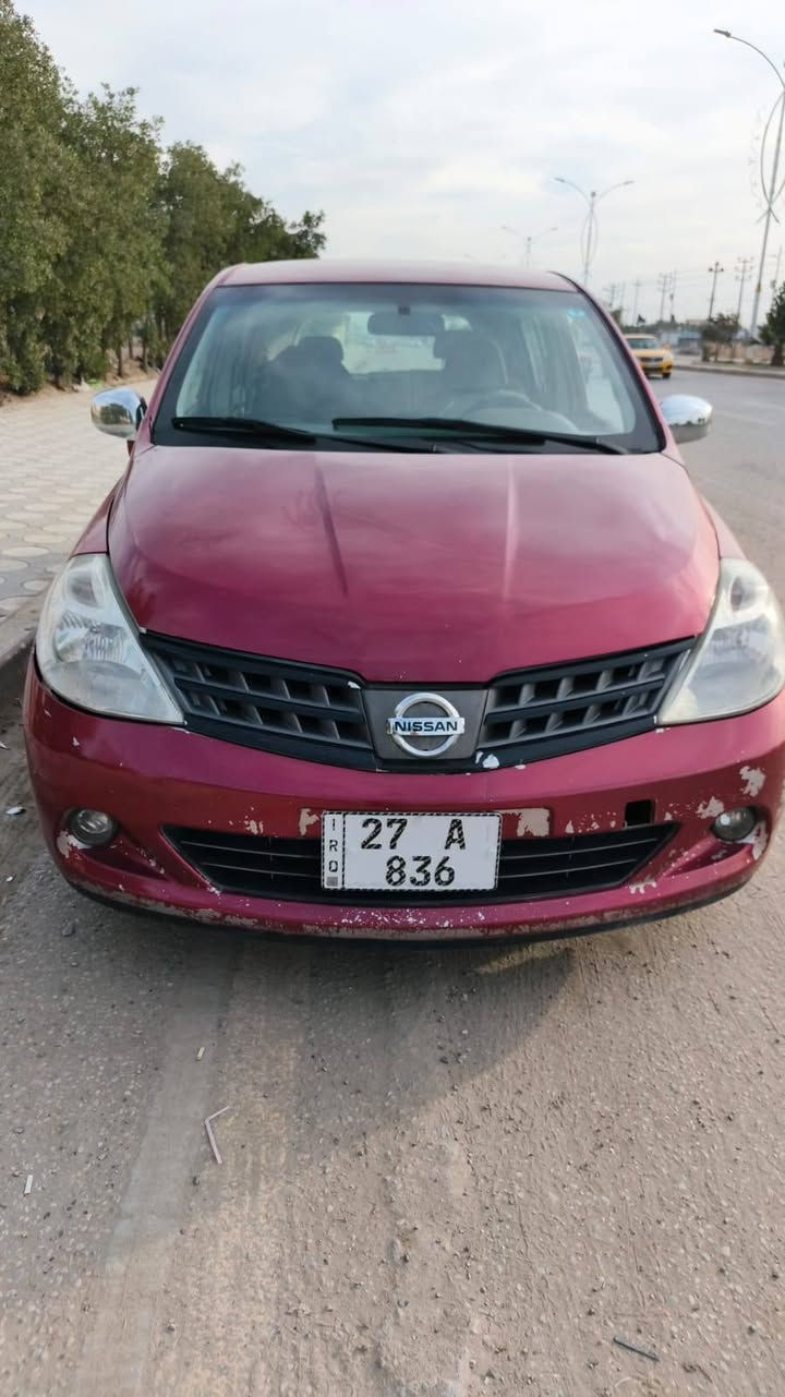 تبادل ***********.
