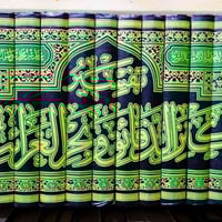 للبيع • بدون تفاصيل • متفرقات