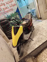 عدله كامله مابيه نقص ب٣٥٠بغدادجديده٠٧٧٣٢٣٨١١٧٠