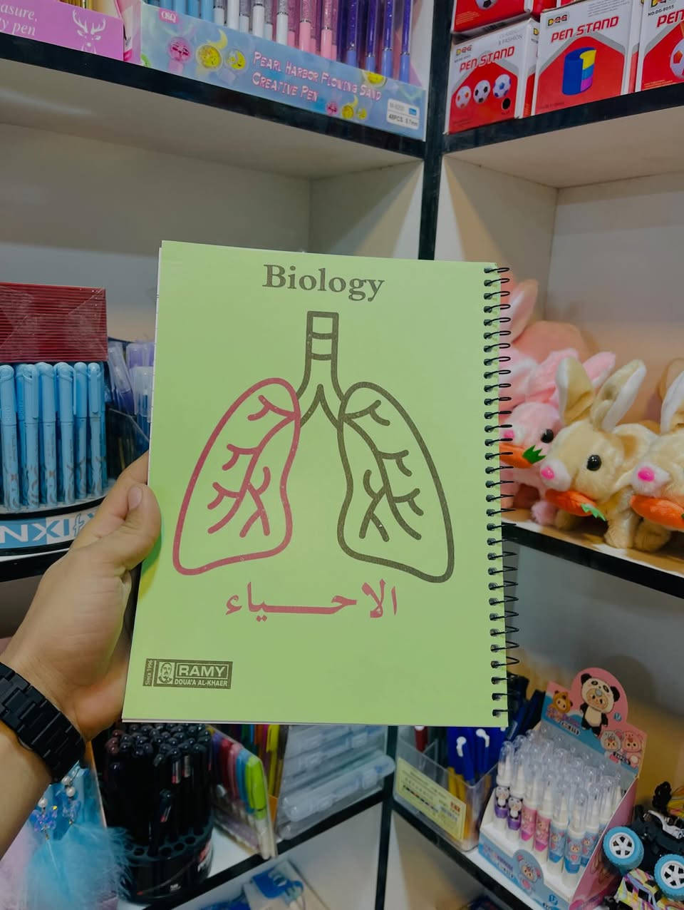 📚سجل أسماء المواد – ملون
تنظيم وترتيب بألوان جميلة وواضحة ✍️

💰 السعر: 2000 دينار فقط

📍 متوفر لدى مكتبة كلكامش – الفرع 2
🚚 متوفر توصيل لجميع المناطق

للحجز والاستفسار راسلونا على الخاص 🤍


**إذا كنت صاحب هذا الإعلان وتريد حذفه لأي سبب، رجاءا أرسل رسالة إلى الدعم الفني**