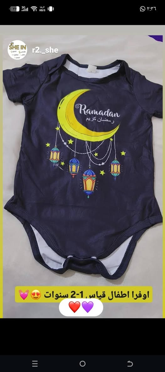 متوفر ملابس اطفال ونسائي مباركه شي ان


**إذا كنت صاحب هذا الإعلان وتريد حذفه لأي سبب، رجاءا أرسل رسالة إلى الدعم الفني**