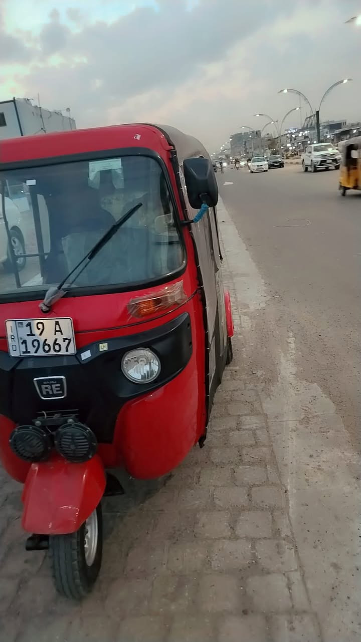 السلام عليكم تكتك موديل 22 تكتك جديده مابيها اي نقص رقم كربلاء  باسمي تحويل بغداد سنويه تقره رصافه  / مكاني بغداد مدينه الصدر عارضها ب 8ونص وبيها مجال ***********
