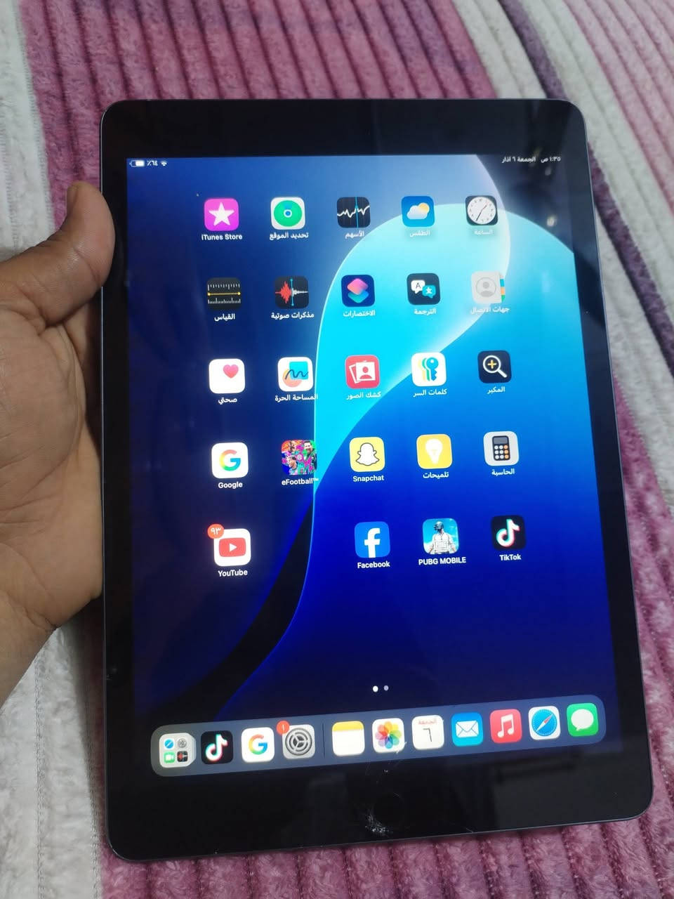ايباد 9 كامل كارتونه موجوده بي فطور بالكلاس مثل ماموضح جهاز جديد مستخدم قليل جدا


**إذا كنت صاحب هذا الإعلان وتريد حذفه لأي سبب، رجاءا أرسل رسالة إلى الدعم الفني**