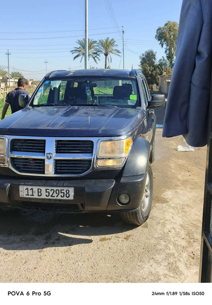 السلام عليكم ورحمة الله وبركاته  للبيع سياره دوج نترو 2008
كما موضحه بصور مع السونار
بغداد رقم دولي 
*بيهه يطلع صوت بلمحرك بغيره ماعرف موجود بلفيديو موثق
مستعجل على بيعتهه
السعر •••• اتصل ومانختلف انشاء الله 
***********
***********
