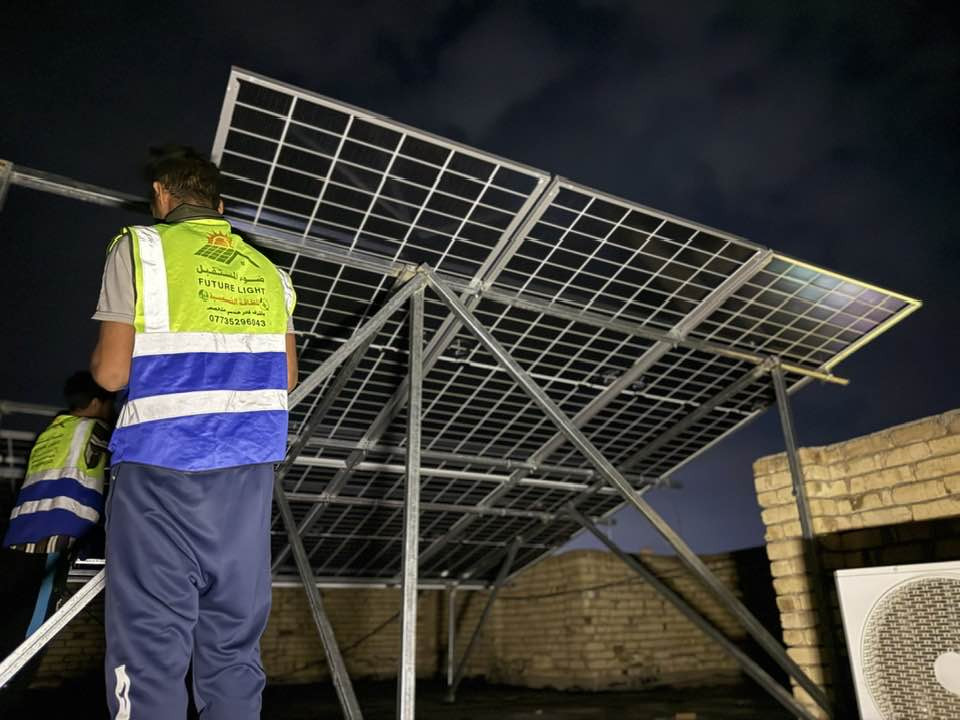 عملنا لهذا اليوم 
تم تنصيب منضومة اخرى للاخ عباس الشباني

للاستفسار ***********
