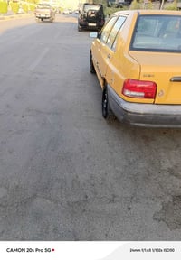 سايبه١٥  سياره جديده مامتعوبه كير مكينه شواصي الغود تبريد كله مكفول٠٧٧...