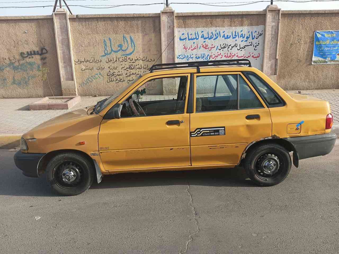 بيع اومراوس سايبا ١١رقم بغداد دولي بسمي كيرمحرك تبريد دوشمه شاشه كاميرا سنتر لك كهربائيات كلها شغاله خير من الله ب٢٥سعرة بغداد سبع البور ***********
