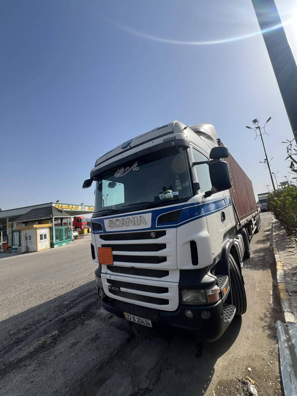 سكاينه  2011موديل سنويه 29 رقم اربيل تحويل مباشر كفاله عامه عرجه تبريد رتايدر ثلاجه  عربانه 4دناكير رابع ممسجل العنواب بابل جبله  سعر، 325 وبيه مجال ستفسار *********** نجكتر 380
