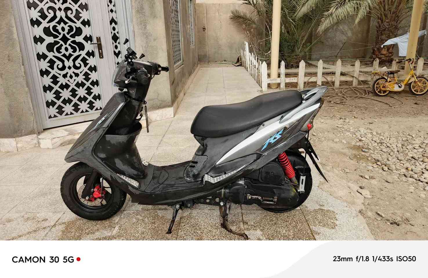 سلام عليكم 
دراجه ماكس عدله لون سمنتي دراجه رمبه كله ختم واحد دراجه كله بلاد سعر مليون مكاني بصره دير رقمي *********** القرنة, البصرة
