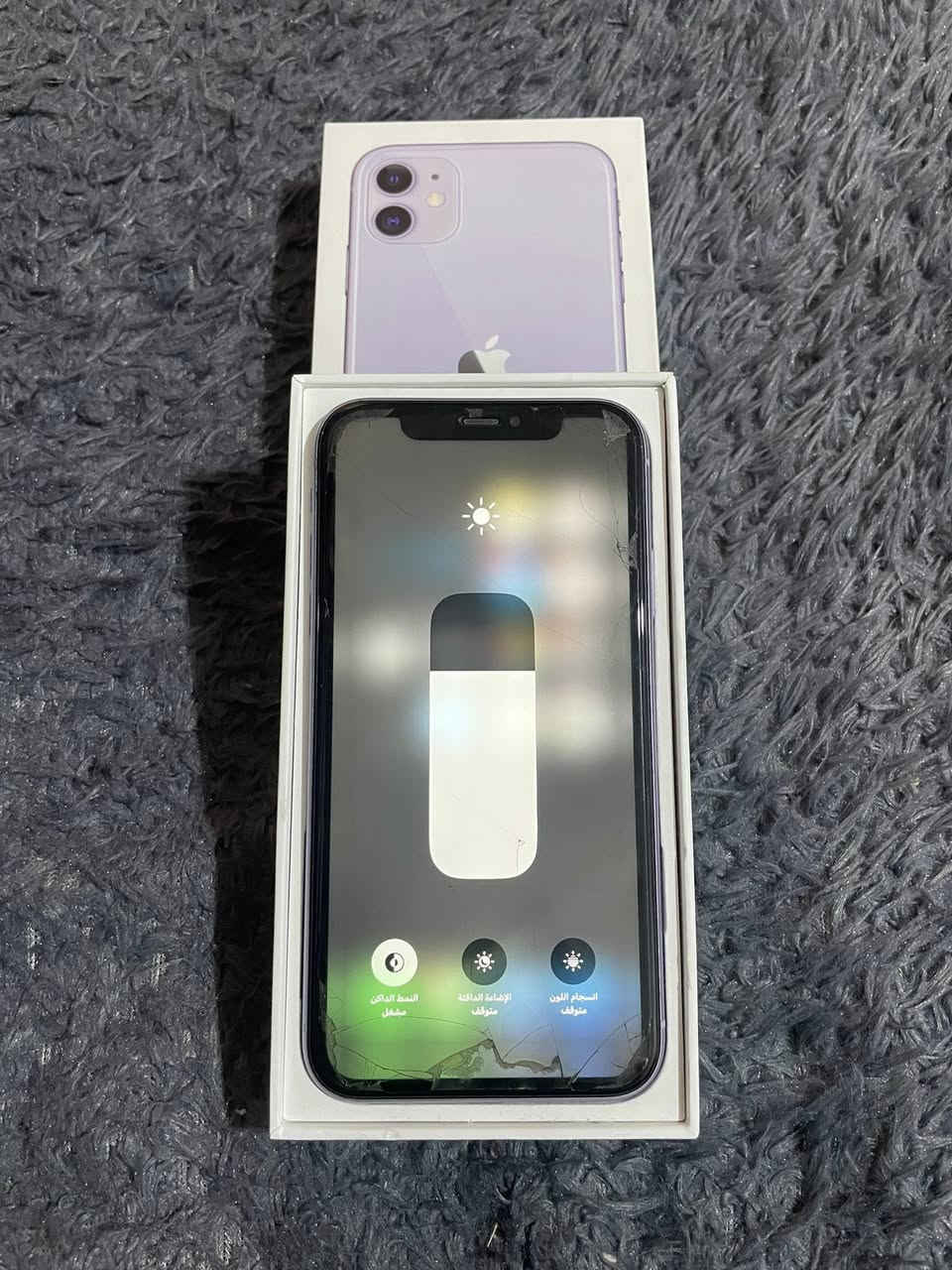 السلام عليكم ايفون 11 شرق اوسط ذاكرة 128 مكفول كفاله عامه مامفتوح ولا مبدل اي قطعة ، بطارية 75
الجهاز على ايدي موجود هو وكارتونه ومحافظ عليه من حمايه للكامرات وحماية للشاشة وملاحظة فقط الشاشه الخارجيه مكسورة اما الاصليه مكفولة تجي وتفحص بعينك
السعر 250 قفل العنوان بابل بكرلي
الرقم : ***********
