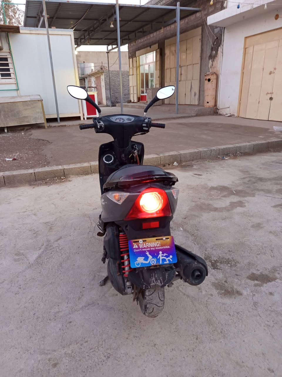 دراجه ماكس ياباني رمبه
فول ناضفه 
800 الف و بي مجال
رقم الموبايل: ***********
