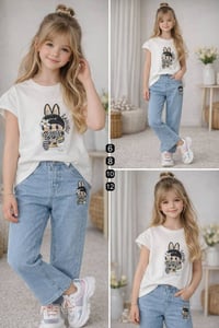 ملابس أطفال • إذن الادمن