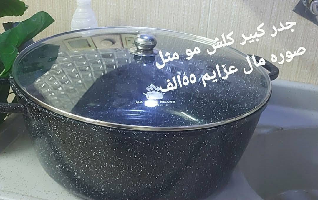 أغراض للبيع مستعمله في ابو دشير


**إذا كنت صاحب هذا الإعلان وتريد حذفه لأي سبب، رجاءا أرسل رسالة إلى الدعم الفني**