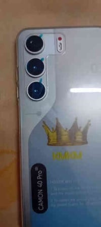 كامون 40 اذا كان 256 جديد سعر 150 الاستفسار اتصال على رقم الهاتف077024...