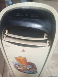 سبلت • للبيع