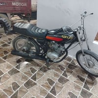 تعمير • موديل ٢١-٢٣ • شهربان