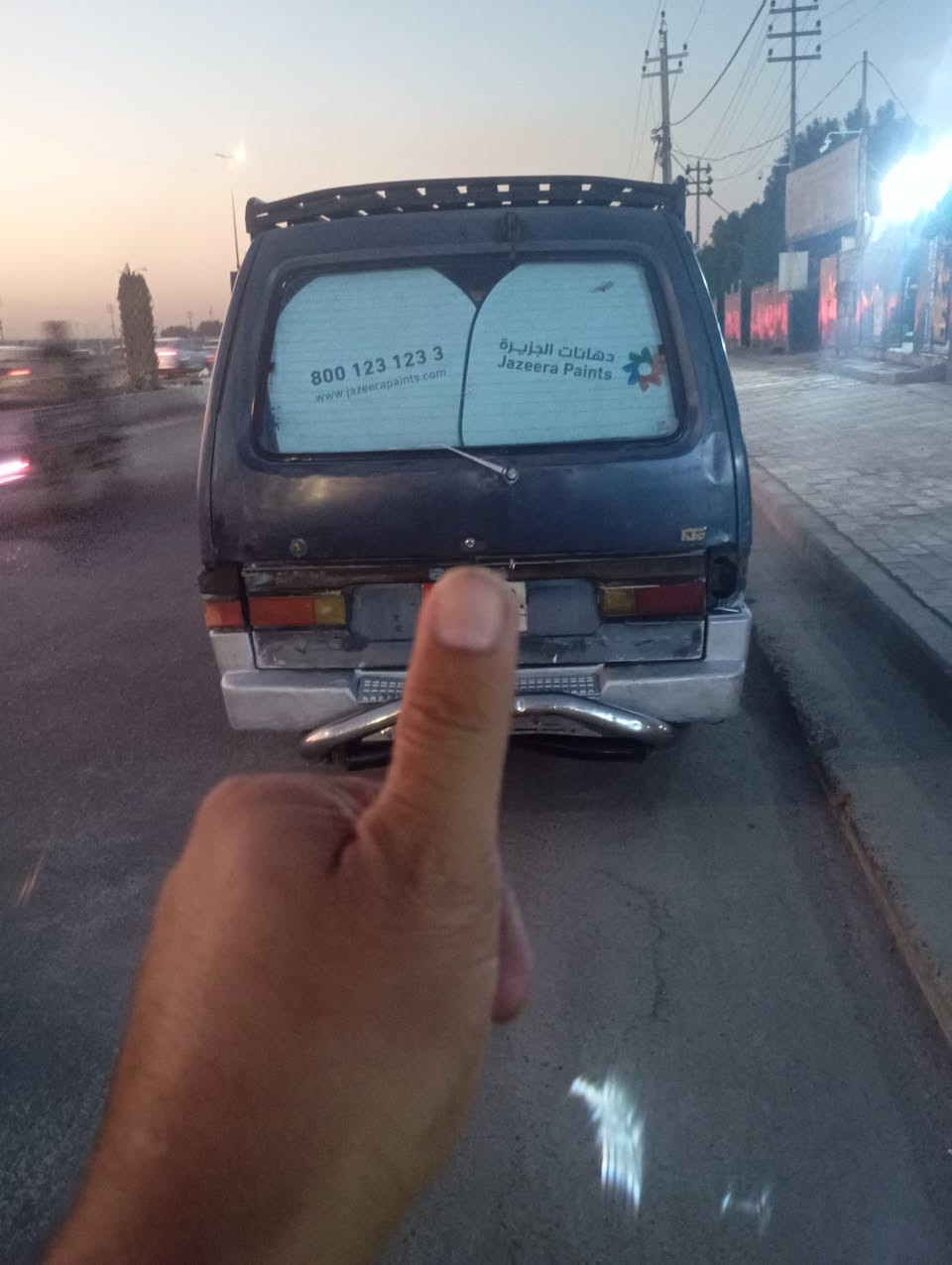 سلام عليكم كيه بسته للبيع موديل 95 رقم الماني بصره سنويه بدل ظائع سنويه صاقطه مكينه وكير حداديه مكفولات راعيها مااندله ابيع هل موجود سياره جاهزه من كلشي سعرها 19 الي يريدها يجي خاص او يتصل عل رقم ***********
