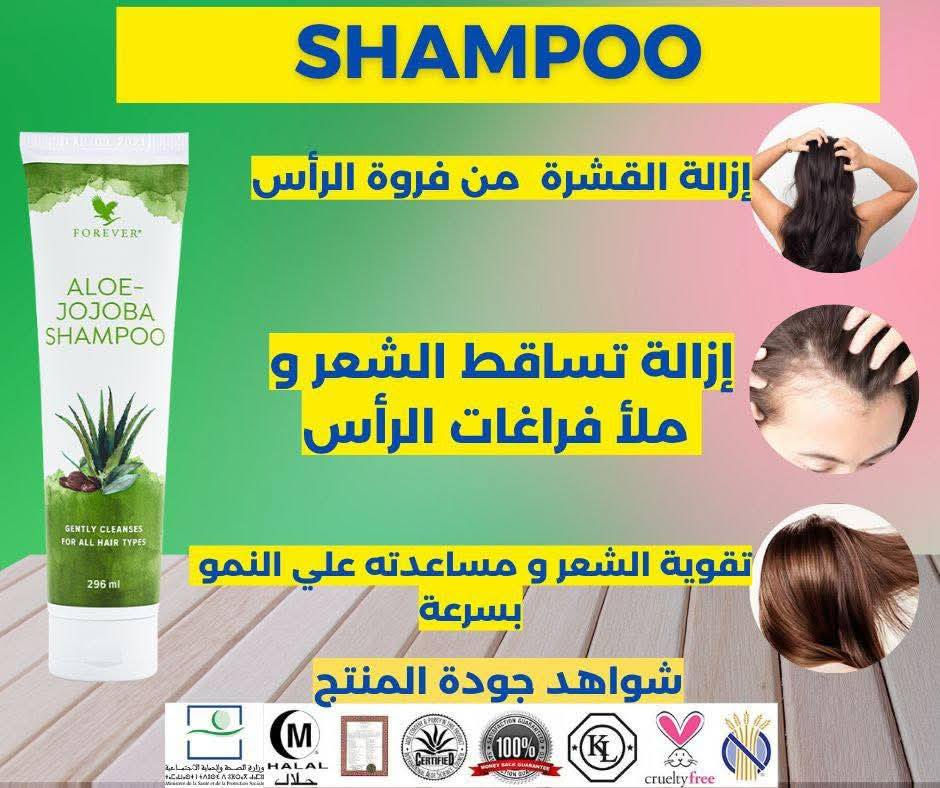 منتجات امريكيه عالميه شرط الضمان الاستفسار خاص


**إذا كنت صاحب هذا الإعلان وتريد حذفه لأي سبب، رجاءا أرسل رسالة إلى الدعم الفني**