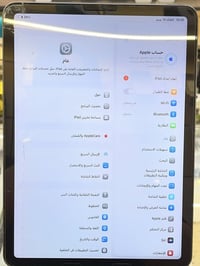 ‏سلام عليكم iPad Air 4 بي فطور بل كلاس ذاكره. 64  اعتقد يشغل 90 فريم و...