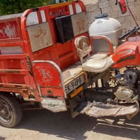 ستوته • للبيع • واتساب