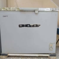 براد مستعمل • شرط التجميد • وادي حجر