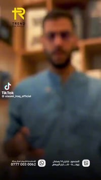 ريدمي 15C • المنصور