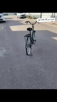 موديل ٢١ • نجف • بسكليت