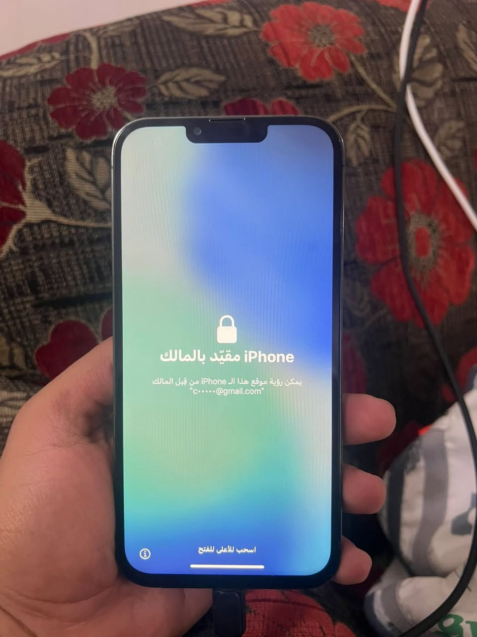 ايفون 13برو ماكس مقفول ايكلود مبدل شاشه كله شغال قيم واخذ ***********
