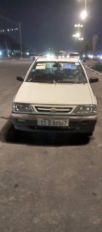 سايبا • كفاله عام • مكينة نضيف